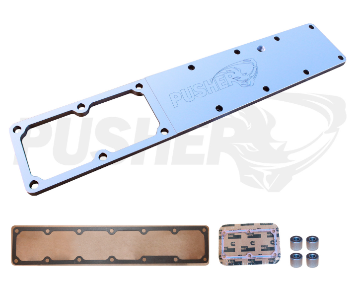 Pusher Intakes 2007.5-2024 6.7L Cummins Grid Heater Delete